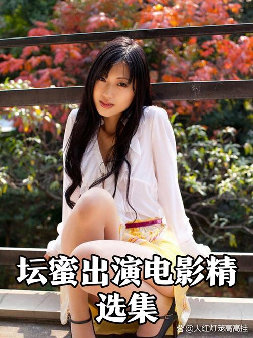 俺去也影院在线观看 - 最新电影免费追剧、高清无广告、热门大片抢先看
