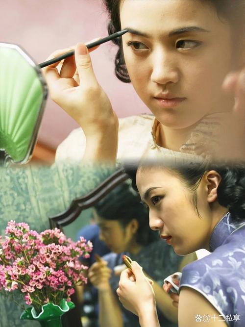 美女老师被上的相关介绍