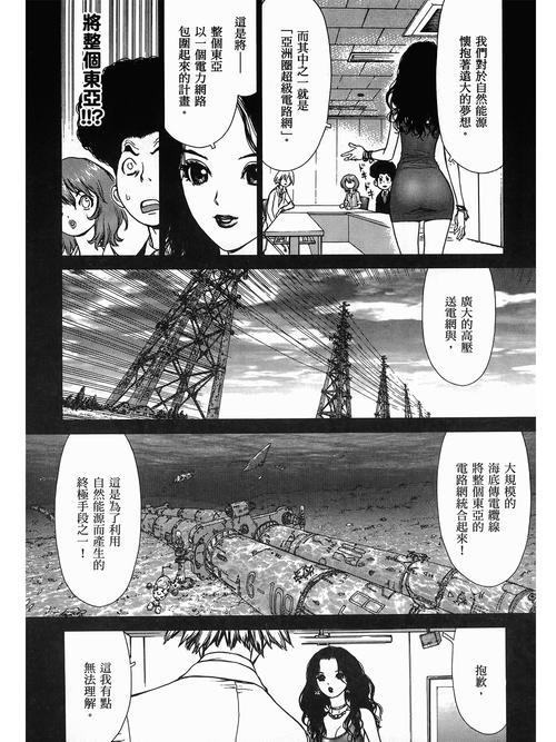 99这里有精品久久久的相关介绍
