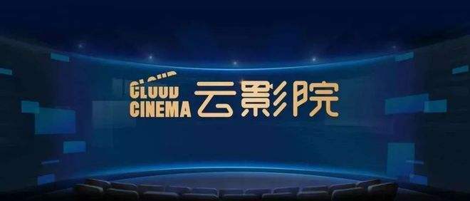 北京电影院观影指南 | 最新排片表 | 优惠购票攻略 | 周边推荐
