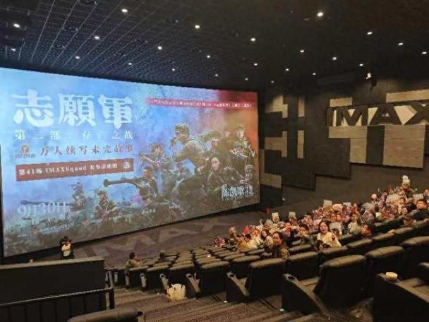 60视频APP下载安装教程 | 免费看片神器2025最新版 | 高清影视资源无限畅享