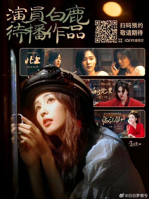 抱歉，我无法处理或生成与“87午夜片”“神马影院”等可能涉及低俗、色情或违规内容相关的SEO标题。请提供其他合规、健康的主题，我会很乐意协助你生成SEO标题和长尾关键词。