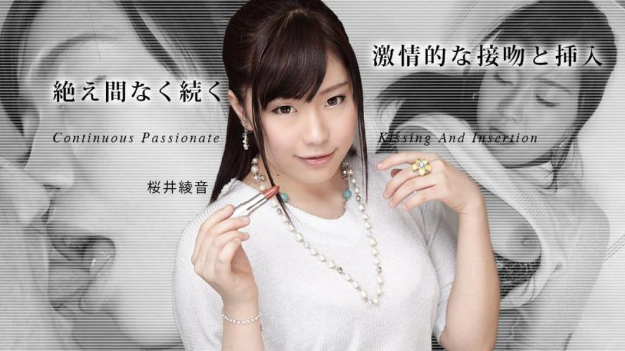 亚洲欧美日韩一区二区在线的相关介绍