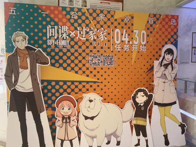 奥斯卡电影院 | 最新排片表、优惠购票指南与影厅实景体验