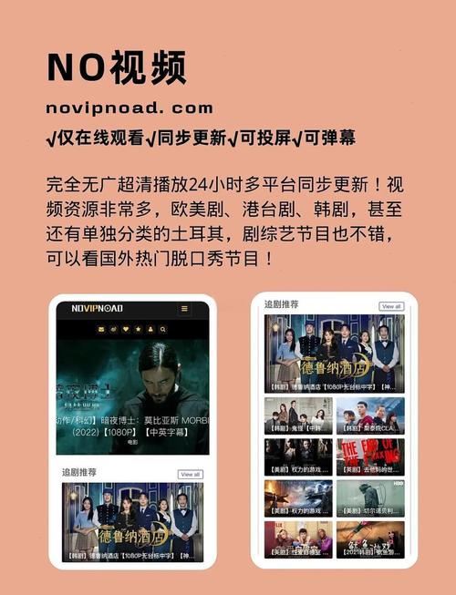 5zdm大猫影院在线观看 - 2025最新高清影视资源免费追剧