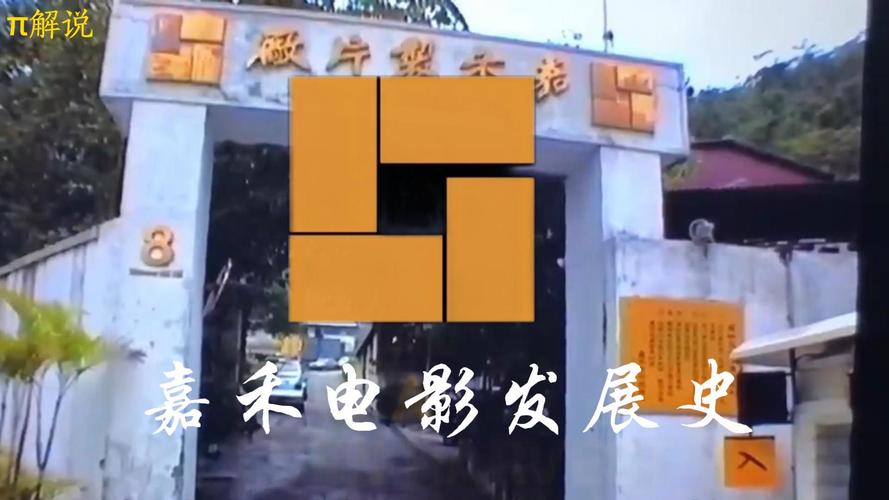 久久电影院在线观看 - 最新电影免费播放平台、高清影视资源、热门大片无广告
