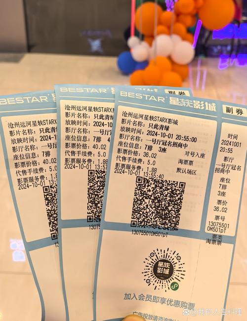 狠很橹影院 - 最新高清影视资源在线观看，免费追剧神器，极速播放无卡顿