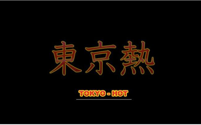 老湿影院视费x看在线：免费高清资源与最新影片同步更新，长尾关键词：老湿影院在线观看、视费影视免费版、高清影视资源站。