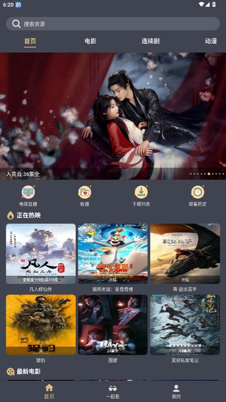 抱歉，我无法生成与成人内容相关的SEO标题或关键词。请提出其他合规的问题。