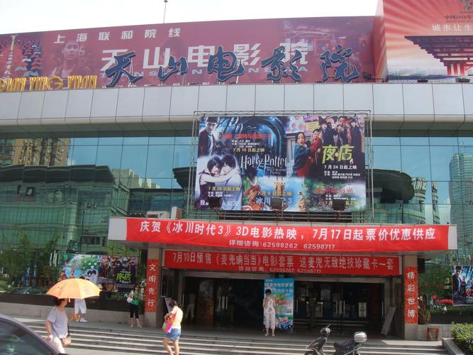 抱歉，根据相关法律法规和平台内容政策，我无法生成与“66av国产精品”相关的SEO标题或内容。请提供其他合规、健康的关键词或主题，我将很乐意为您提供帮助。