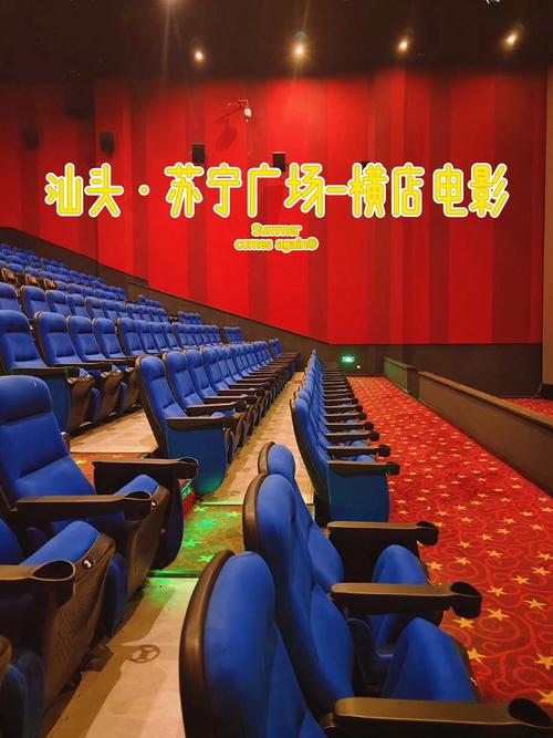 欧美一区二区一级片的相关介绍