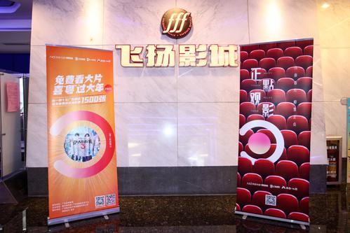 死神影院：死神来了全系列在线观看，恐怖惊悚电影推荐与剧情深度解析