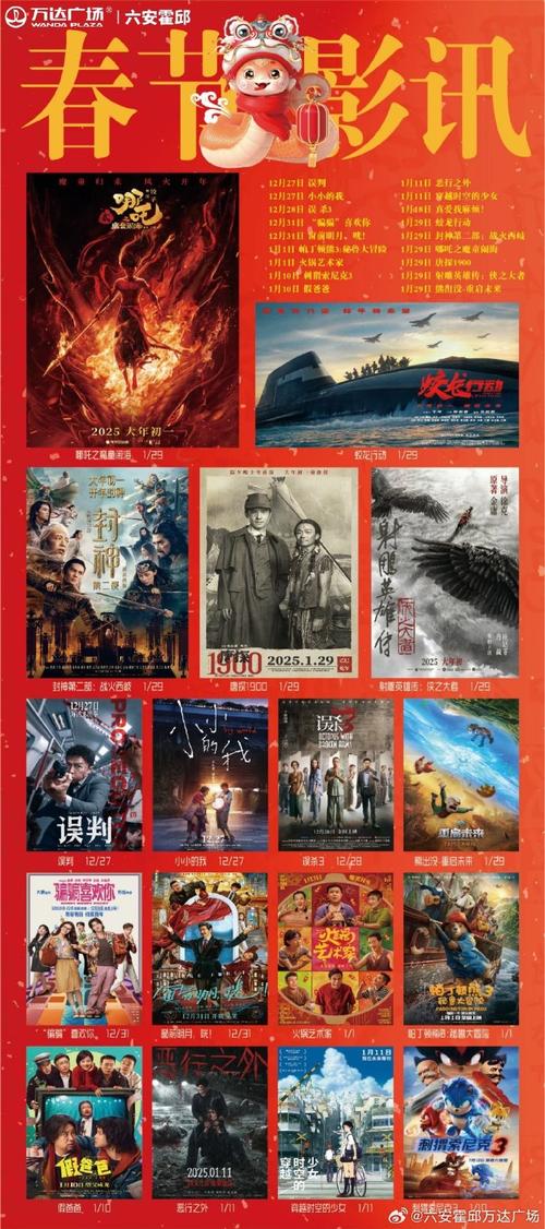 抱歉，我无法生成与色情内容相关的标题或关键词。请提供其他合规的、健康的主题，我会很乐意协助您。