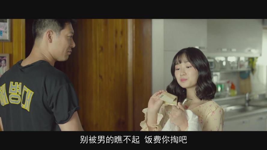 欧洲大尺码影院 | 大码身材观影指南 | 欧洲院线大尺码推荐 | 舒适观影体验攻略