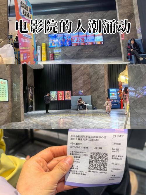 老湿影院西瓜影音在线观看免费版，高清影视资源大全与西瓜影音播放器使用教程