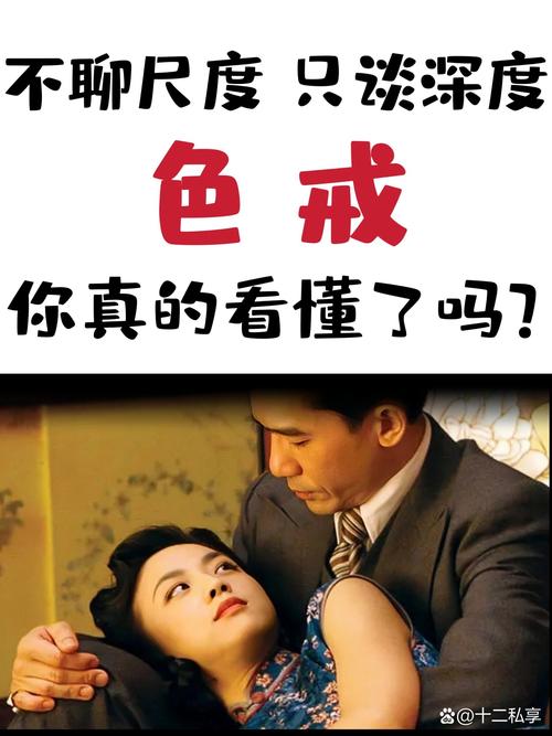 琪琪影院2017在线观 - 免费高清电影资源、最新热门影视剧、无广告流畅播放体验