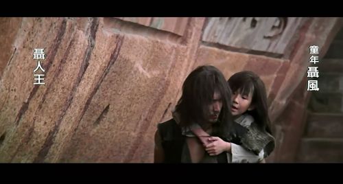 女人18毛片黄的相关介绍