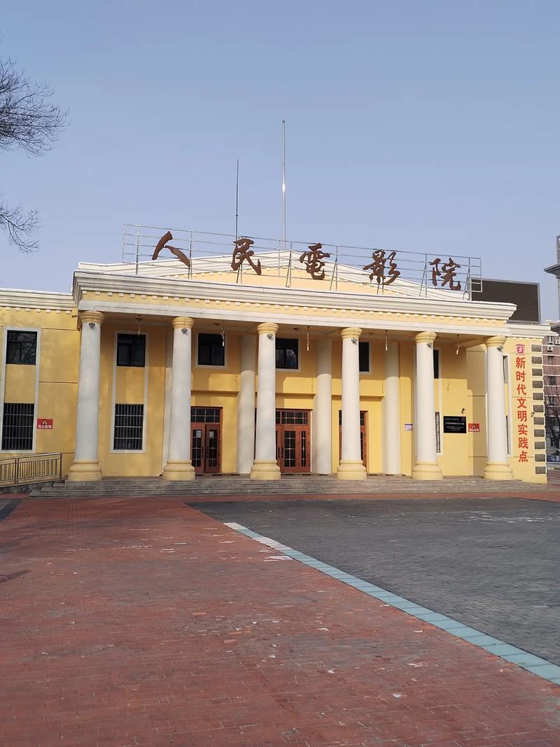 光棍影院手机版在线观看 - 免费追剧神器、高清影视资源、无广告畅享观影