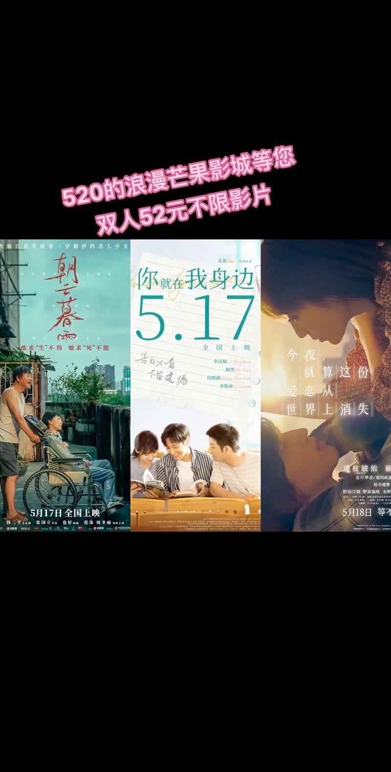 568影院最新影视资源在线观看 | 高清电影电视剧免费追剧平台