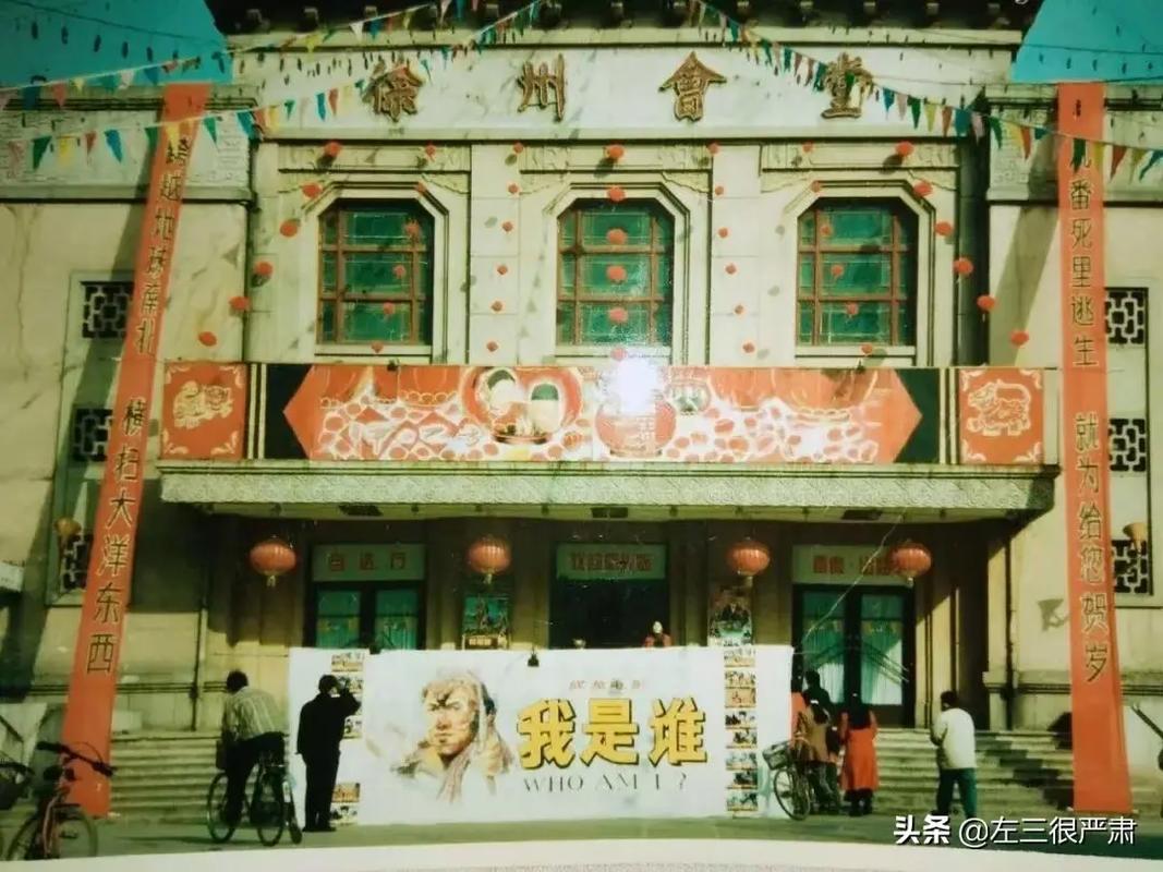 密爱影院免费下 | 最新高清资源在线观看、无广告畅享版下载安装攻略