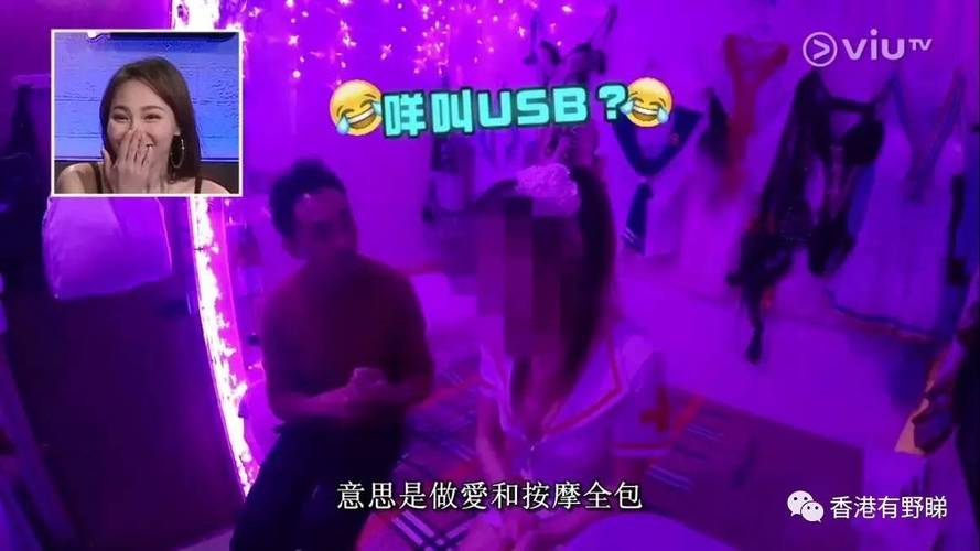 亚洲少妇日常穿搭指南，提升气质与自信的3个实用技巧