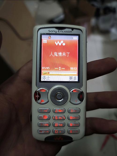 艾草仙姑在线视频免费影院 - 高清免费追剧、仙侠电影在线观看、无广告影视资源推荐