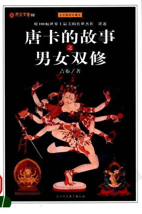 速速电影院最新排片表查询 - 今日热映电影推荐 - 附近影院低价选座购票指南