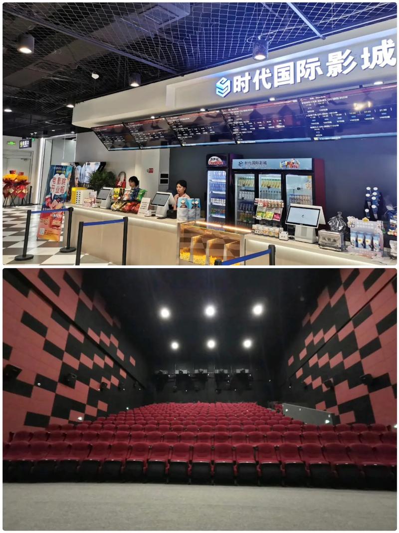老湿影院A级视频在线播放，高清画质与沉浸式观影体验推荐