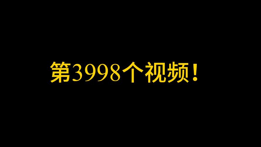 98影院手机在线视频 - 高清免费追剧神器,手机在线观看最新热门影视资源