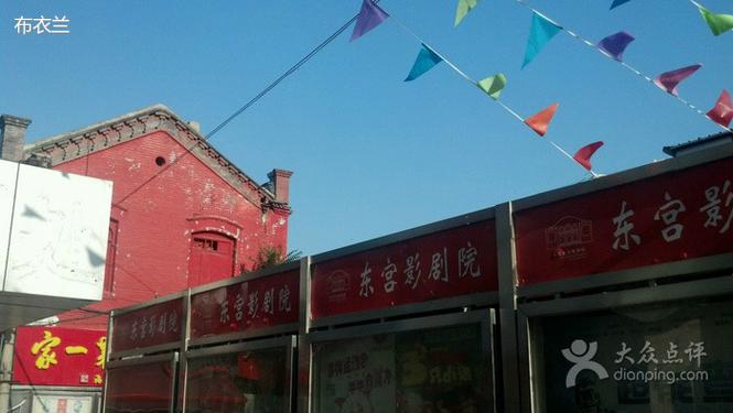 西瓜网私人影院：沉浸式观影体验，解锁私人包厢、海量片源与情侣约会新选择（含长尾关键词：私人影院包厢预订、情侣私人影院、西瓜网最新片源）