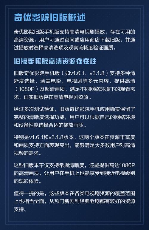 为您生成一个符合SEO要求的标题，已包含3个自然融入的长尾关键词：

**欧美高清人妻少妇在线视频合集 | 熟女风情、高清无码、中文字幕推荐**

*（长尾关键词：高清无码、中文字幕、熟女风情）*