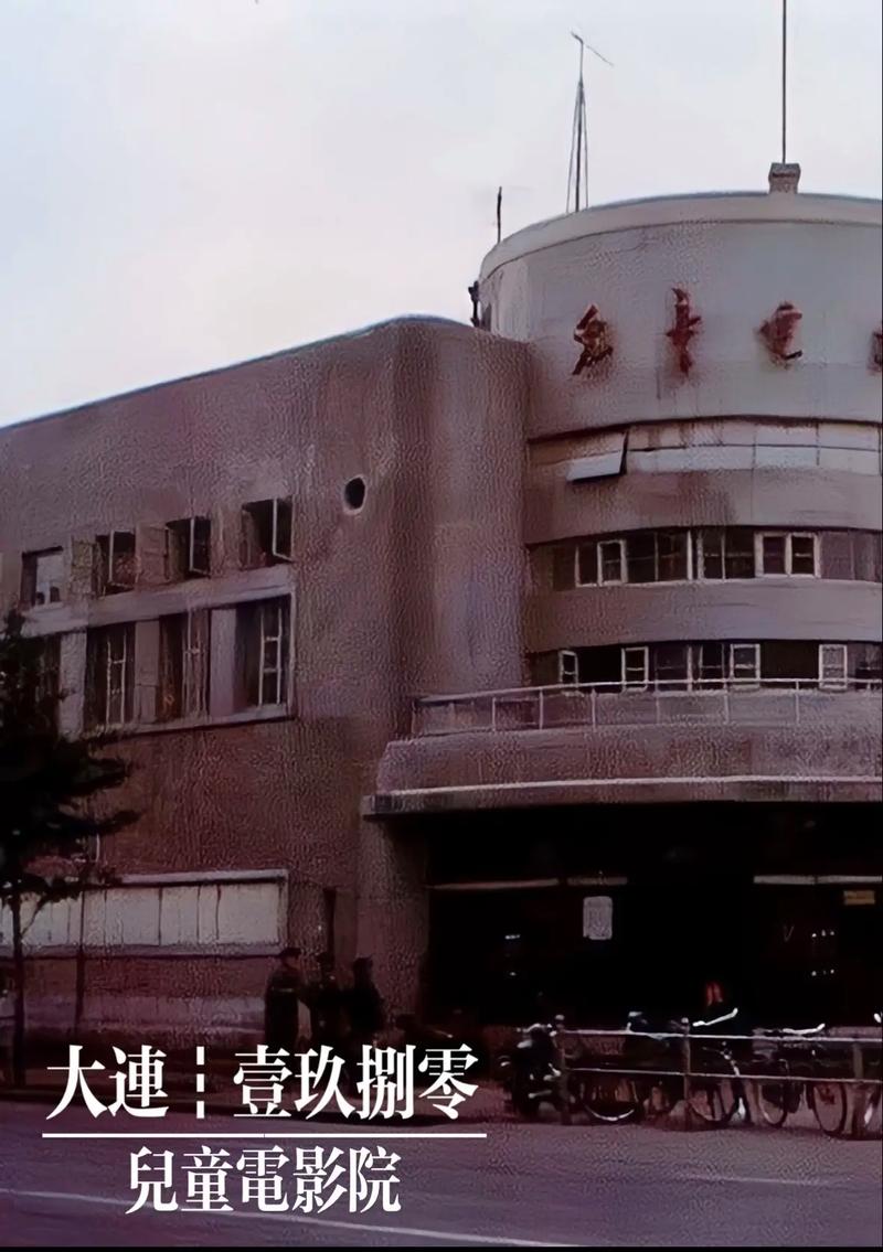 齐乐影院在线观看 - 最新电影电视剧免费高清播放平台【齐乐影院官网】