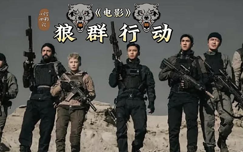 成人影院在现看免费的相关介绍