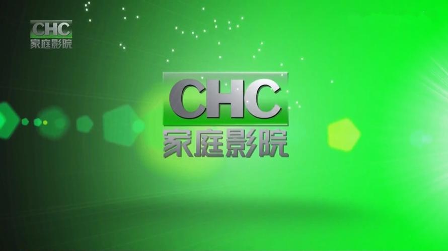 尘落影院50swang的相关介绍
