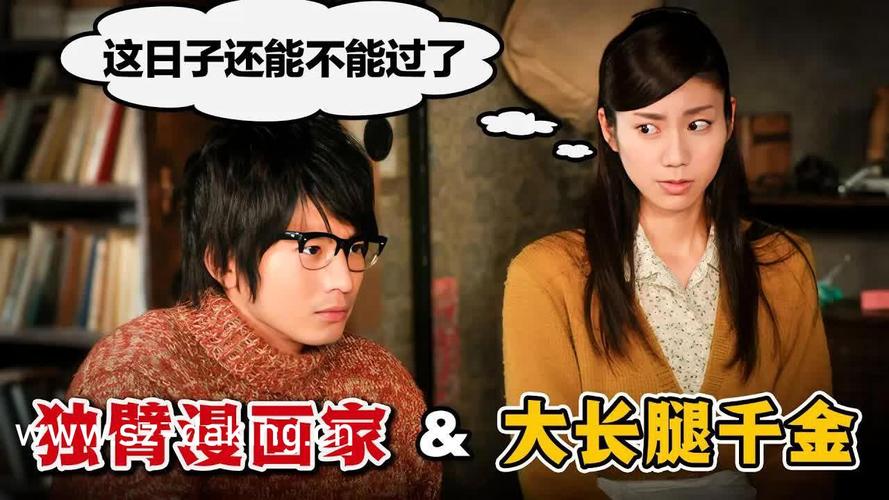 波多东京热的相关介绍