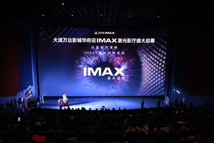 宅男影院在线观看：2025最新高清资源免费追剧，宅家必备的动漫与电影天堂