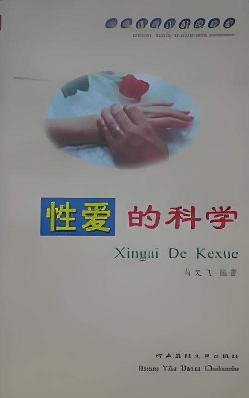 欧美一区二区三区在线看的相关介绍