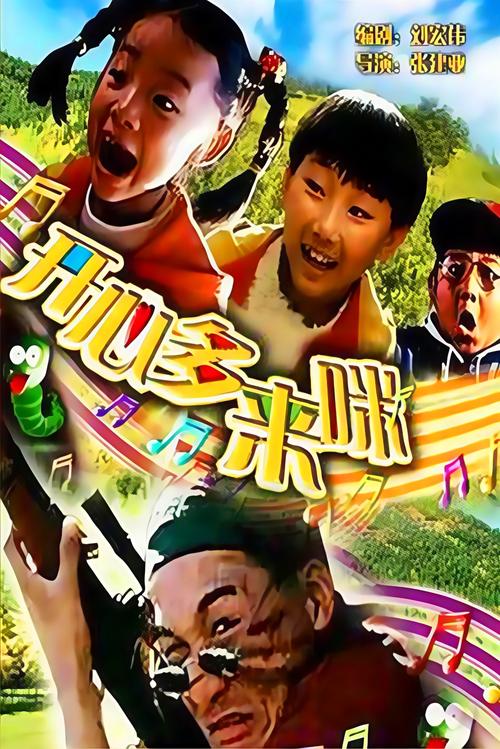哆来咪影院在线观看 - 最新热门电影电视剧免费高清播放，在线追剧不卡顿