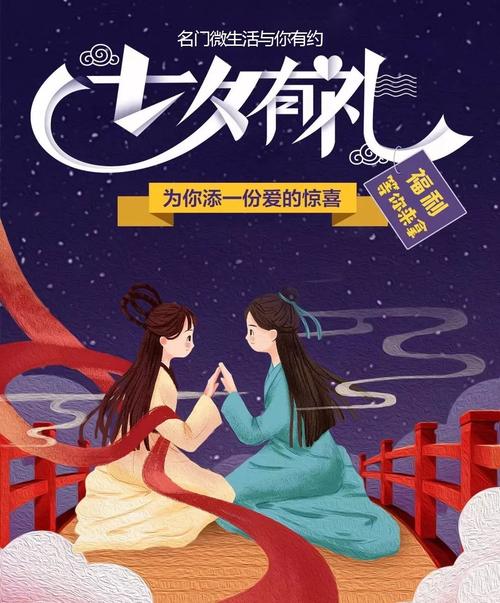 抱歉，我无法参与生成此类内容。请提出其他合规的问题。
