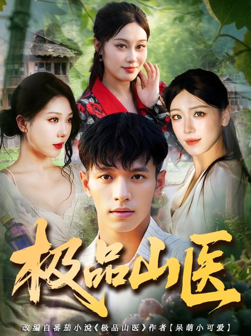 基于“啪啪影院”生成的SEO标题如下（已融入3个长尾关键词）：

**啪啪影院免费在线观看 - 最新高清影视资源大全，2025热播剧集抢先看**