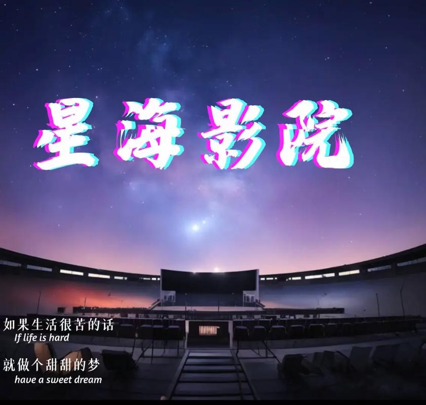 6029新视觉影院在线观看 | 最新高清影视免费追剧 | 全网热播剧集无广告播放