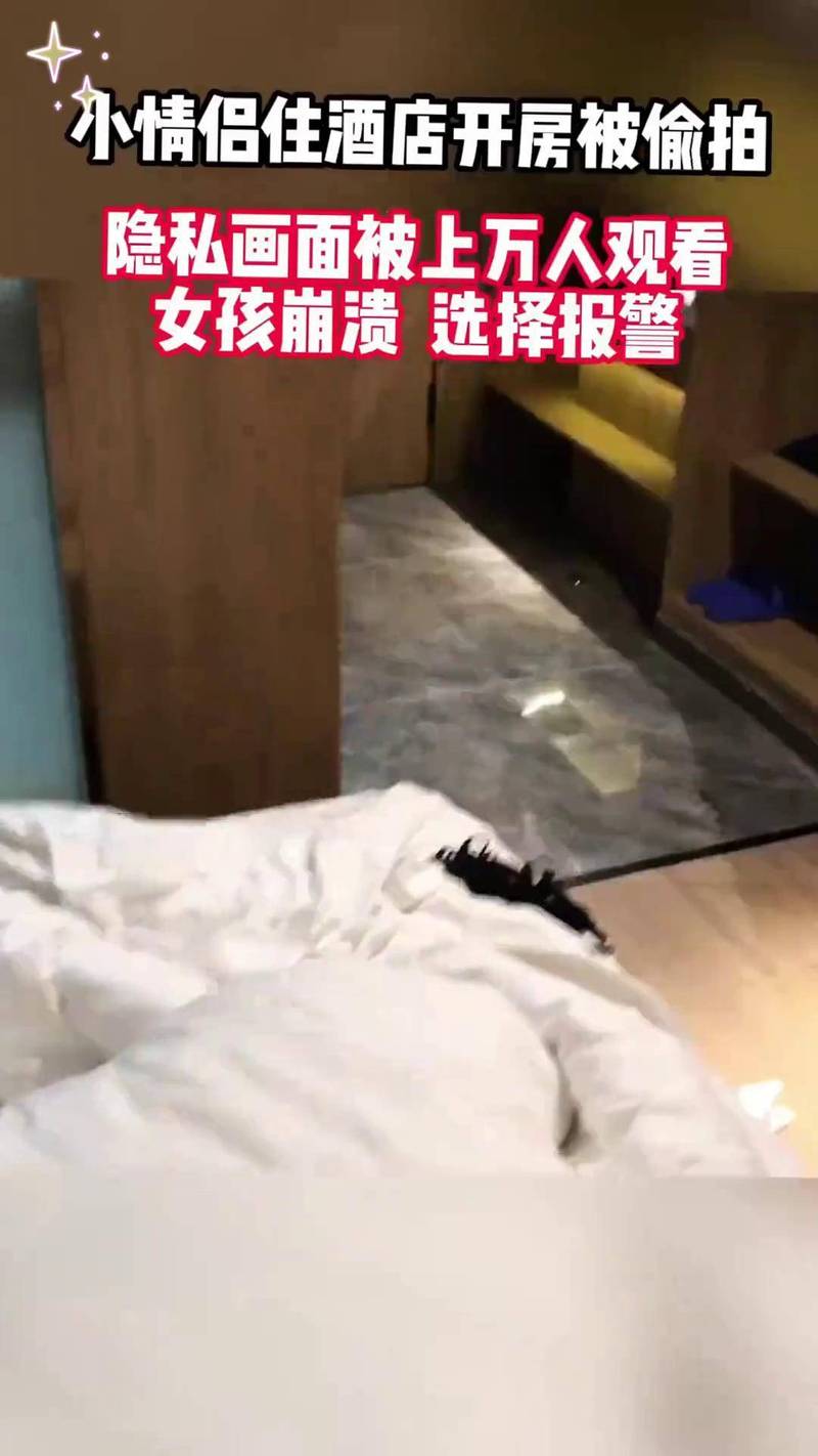 人妻 激情 小说的相关介绍