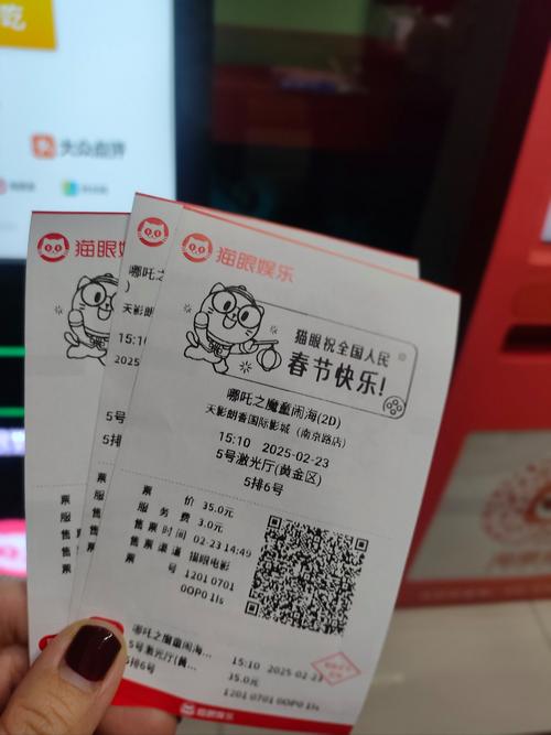 天狼影院西瓜影音在线观看 | 最新VIP电影免费播放器 | 高清无广告影视网站推荐