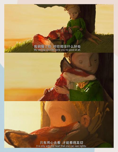亚洲欧美日韩不卡一区二区的相关介绍
