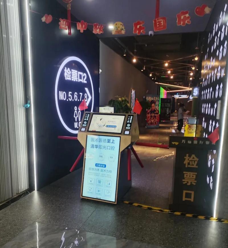 老湿影院小影免费在线观看，高清影视资源免费追剧不花钱