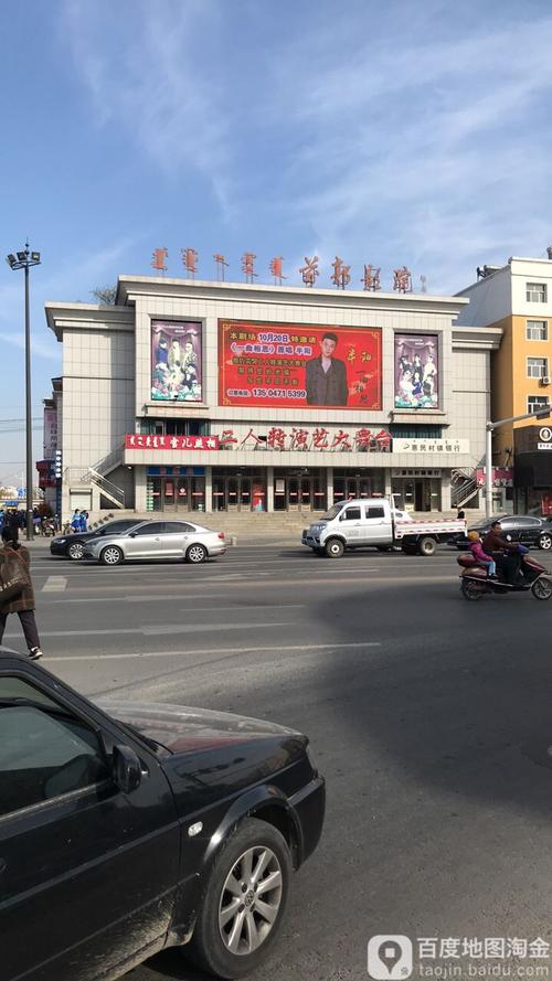 狼群影院在线免费观看 - 最新高清电影电视剧全网资源聚合平台