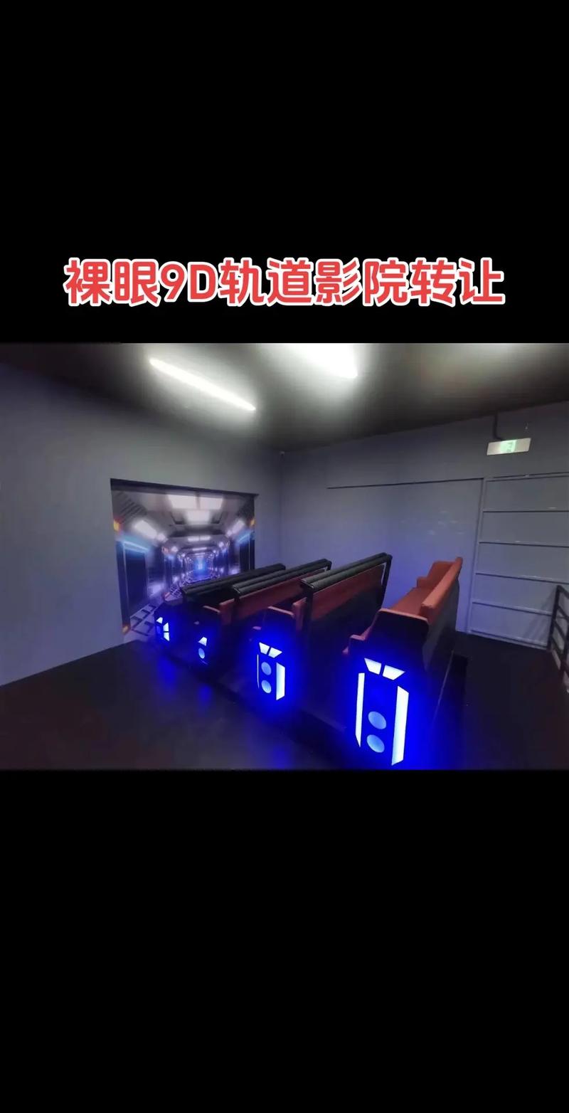 太原电影院最新排片指南｜太原观影攻略｜太原热门影城推荐