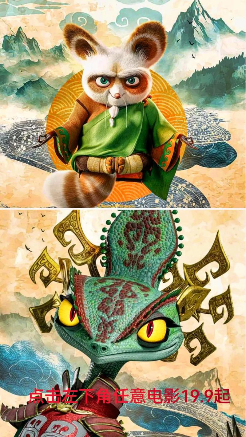 熊猫影院在线观看 - 最新电影热播剧免费追剧,高清无广告观影体验