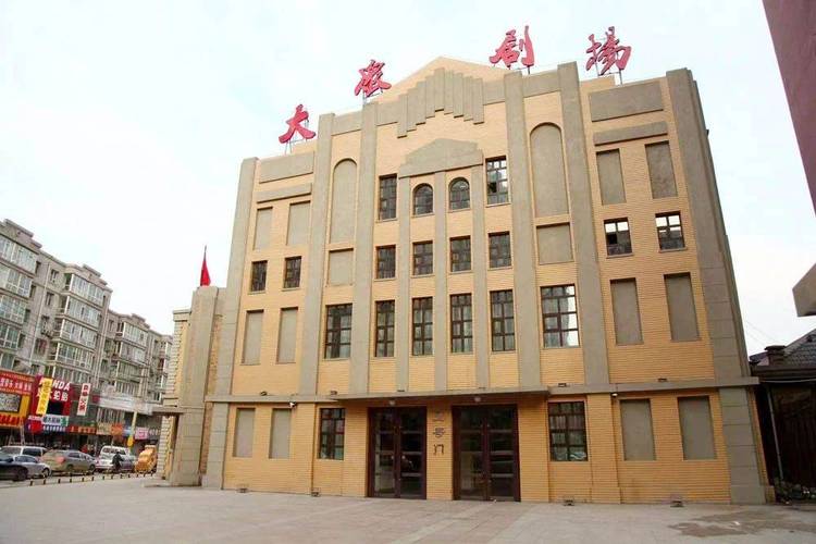 东京精油按摩在线观看 | 日本精油SPA教程视频 | 东京日式按摩手法演示 | 在线学习精油推拿技巧