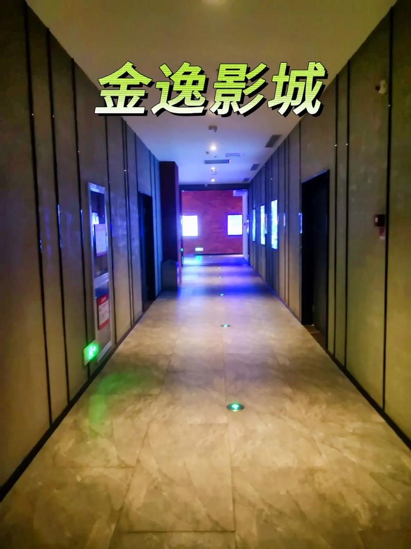 苍苍影院午夜不能看了怎么办？深夜无法播放原因及最新观影解决方案